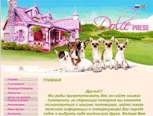 Tablet Screenshot of dolcepaese.ru